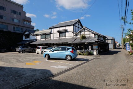 駐車場と周辺の様子