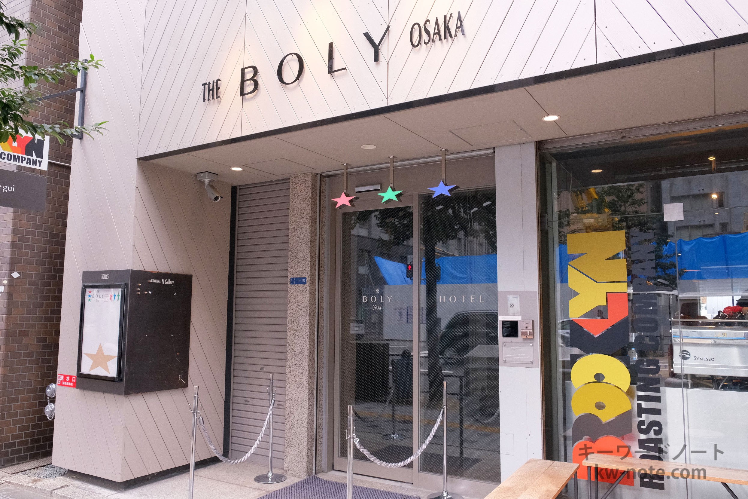 ボリー大阪 エントランス