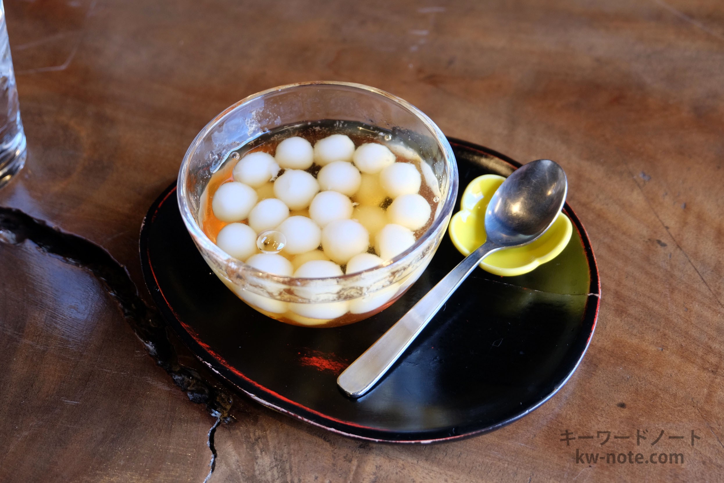 かんざらしの蜜