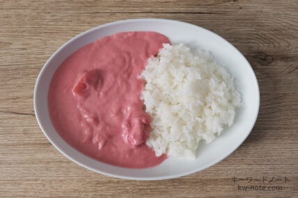 ピンク華麗