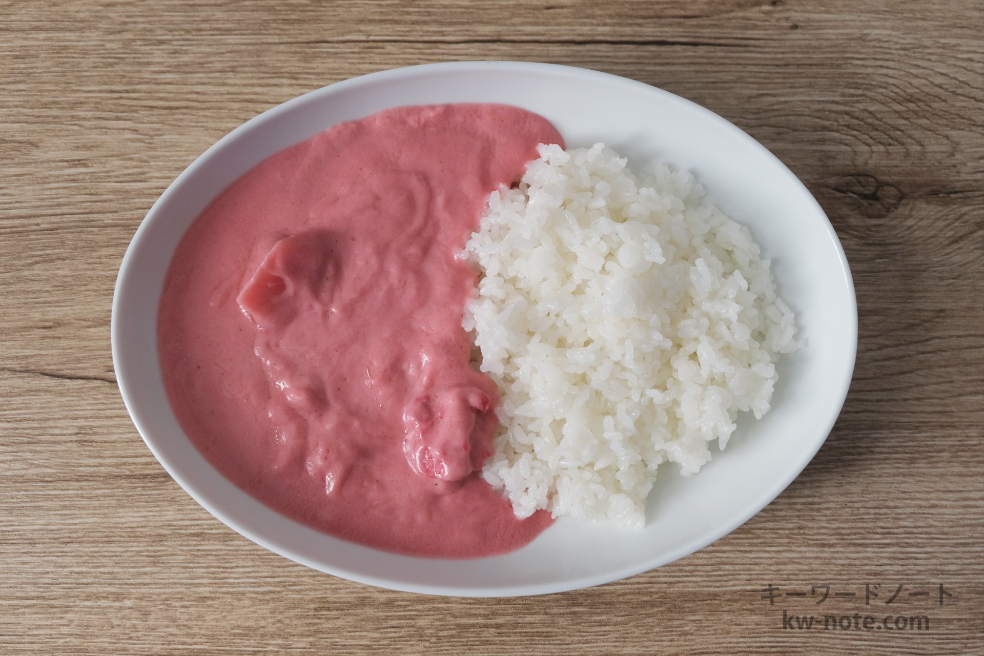 ピンク華麗