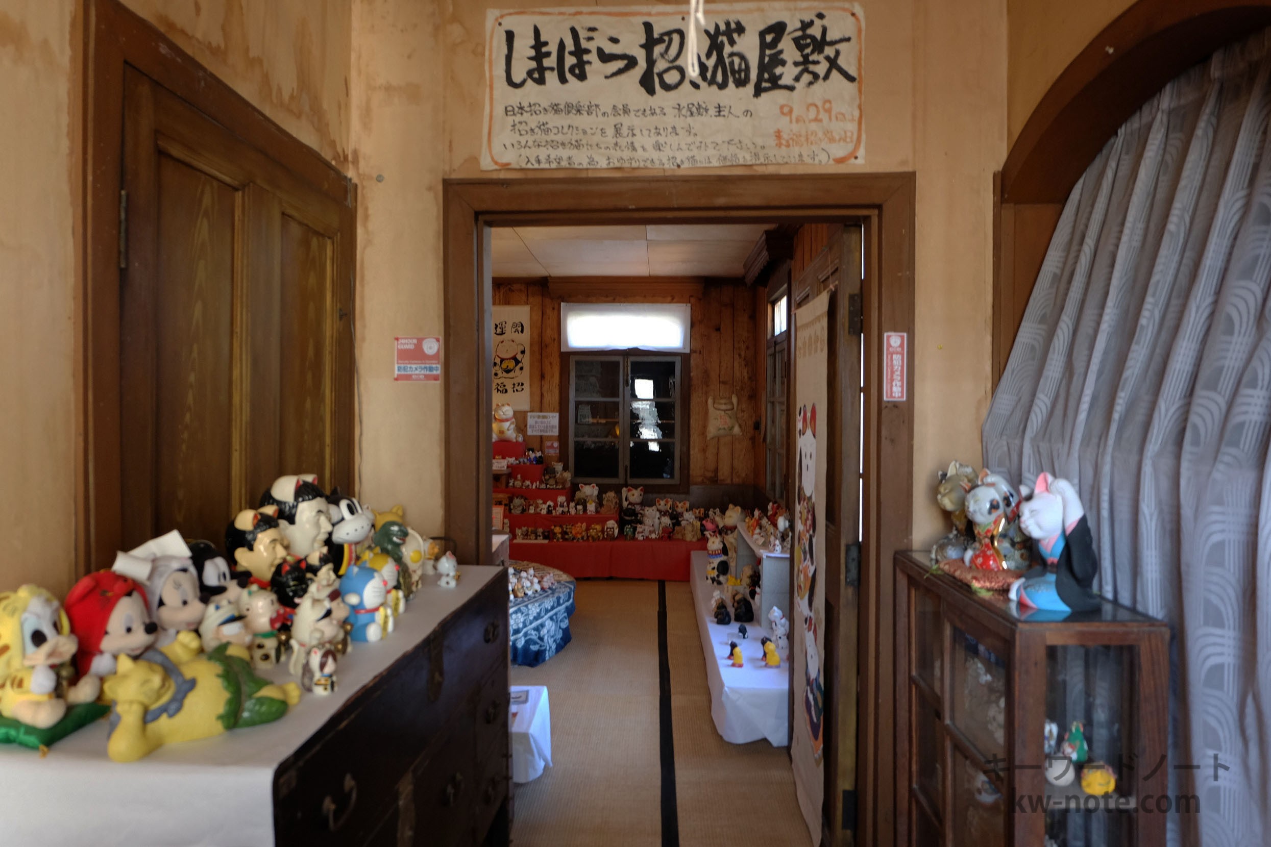 しまばら招き猫屋敷の入り口