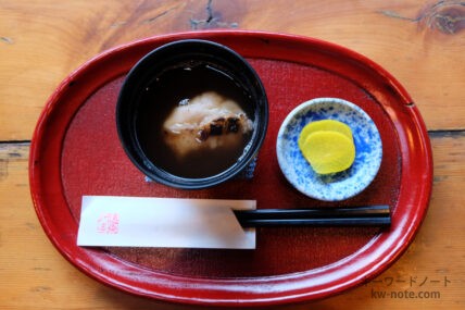 上から見たぜんざい