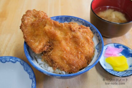 安田屋