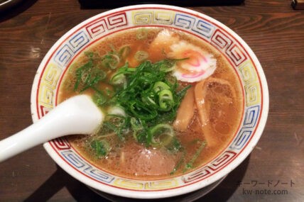 丸美商店