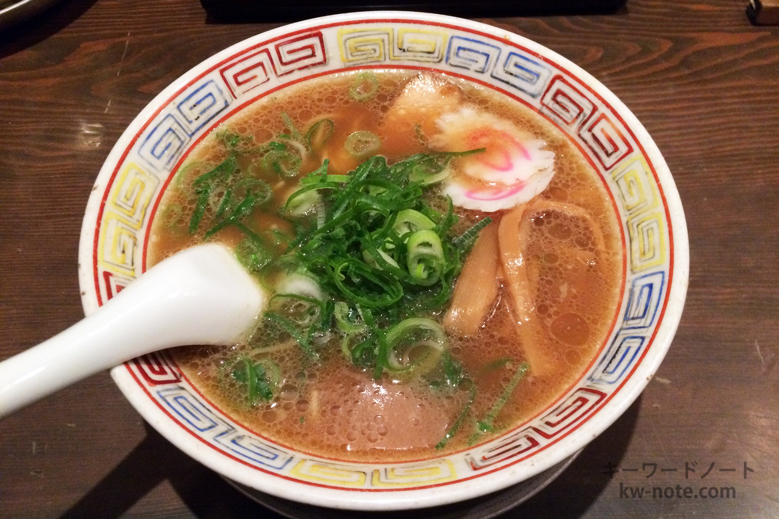 丸美商店