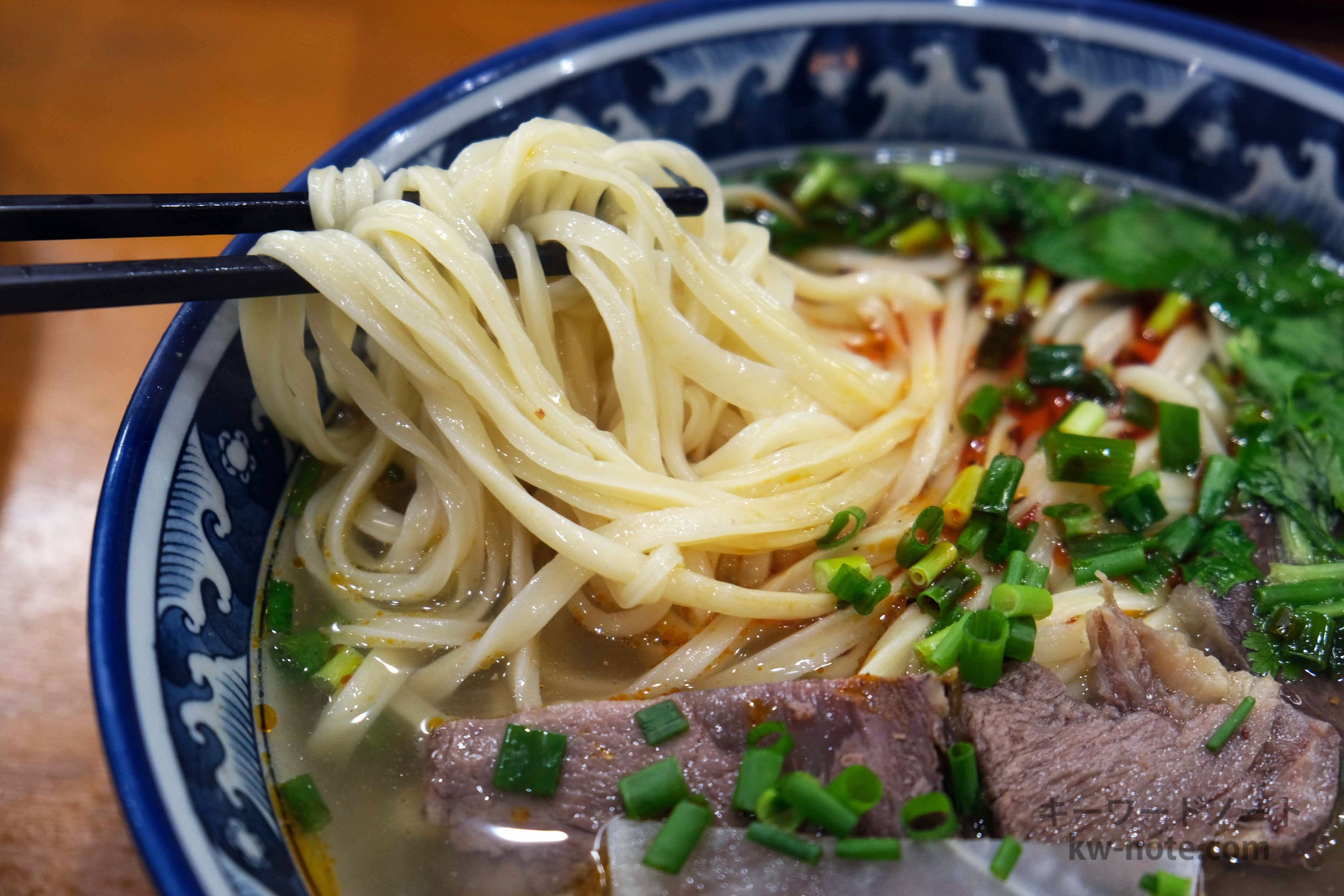 蘭州ラーメンの麺