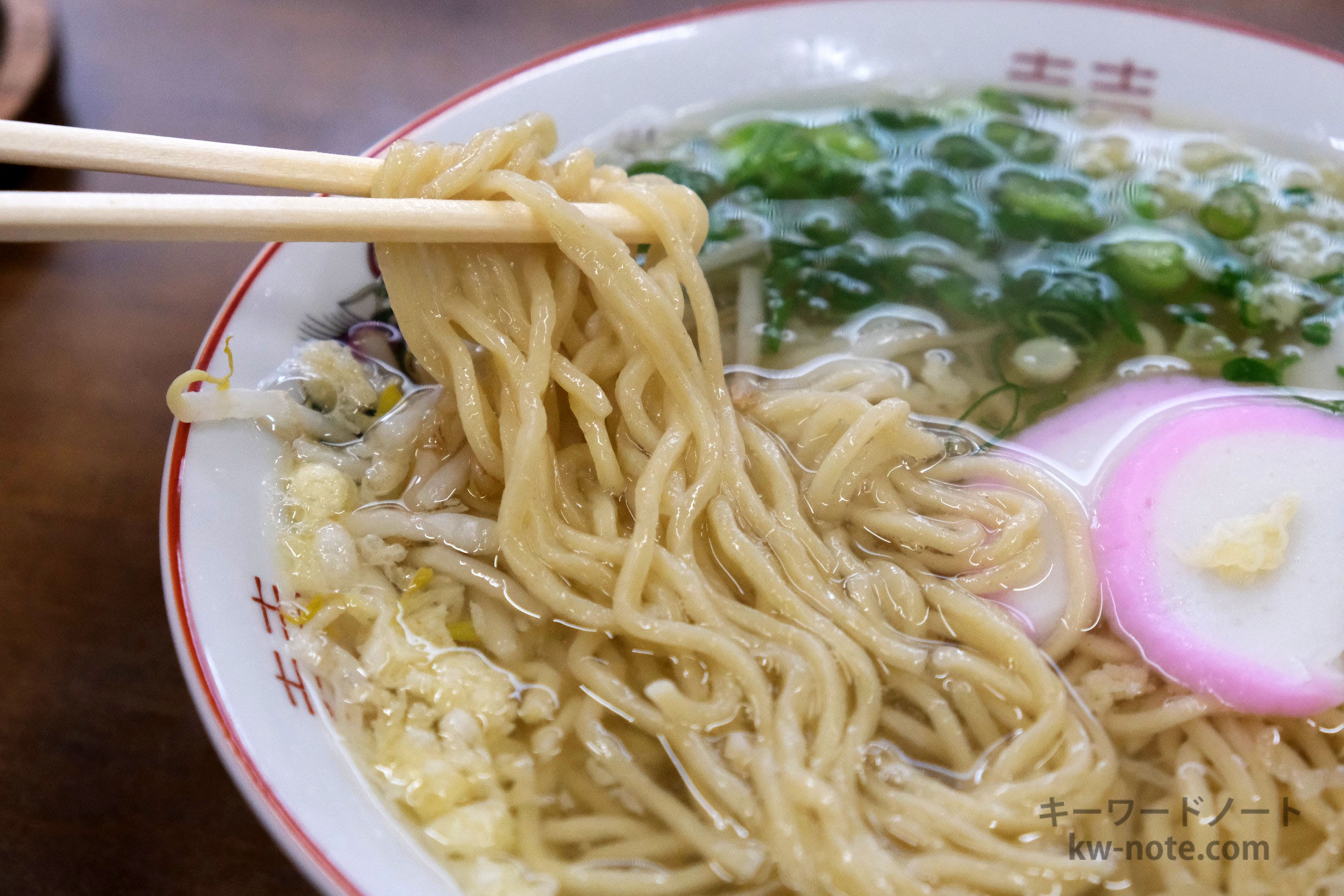素ラーメンの麺