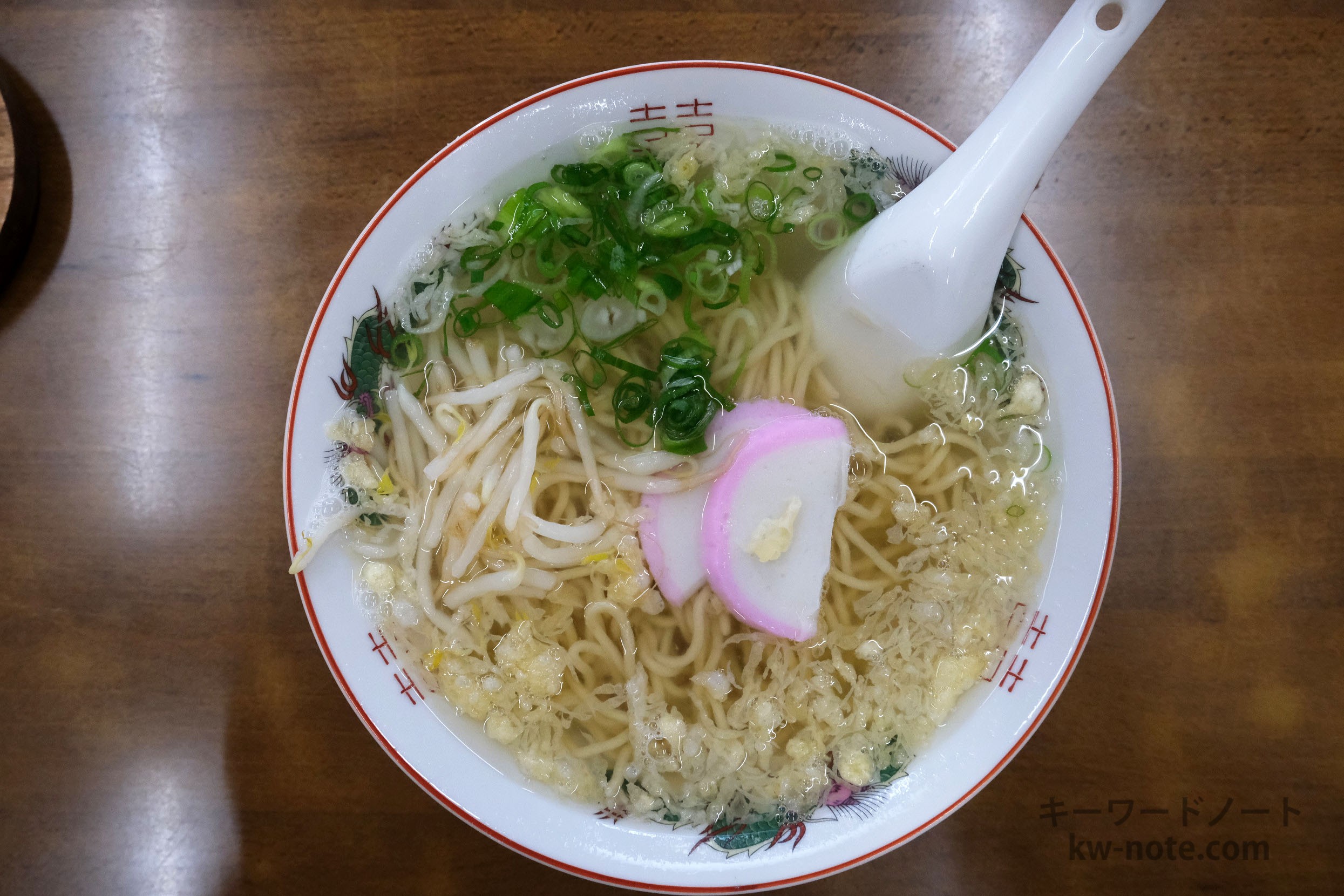 上から見た素ラーメン