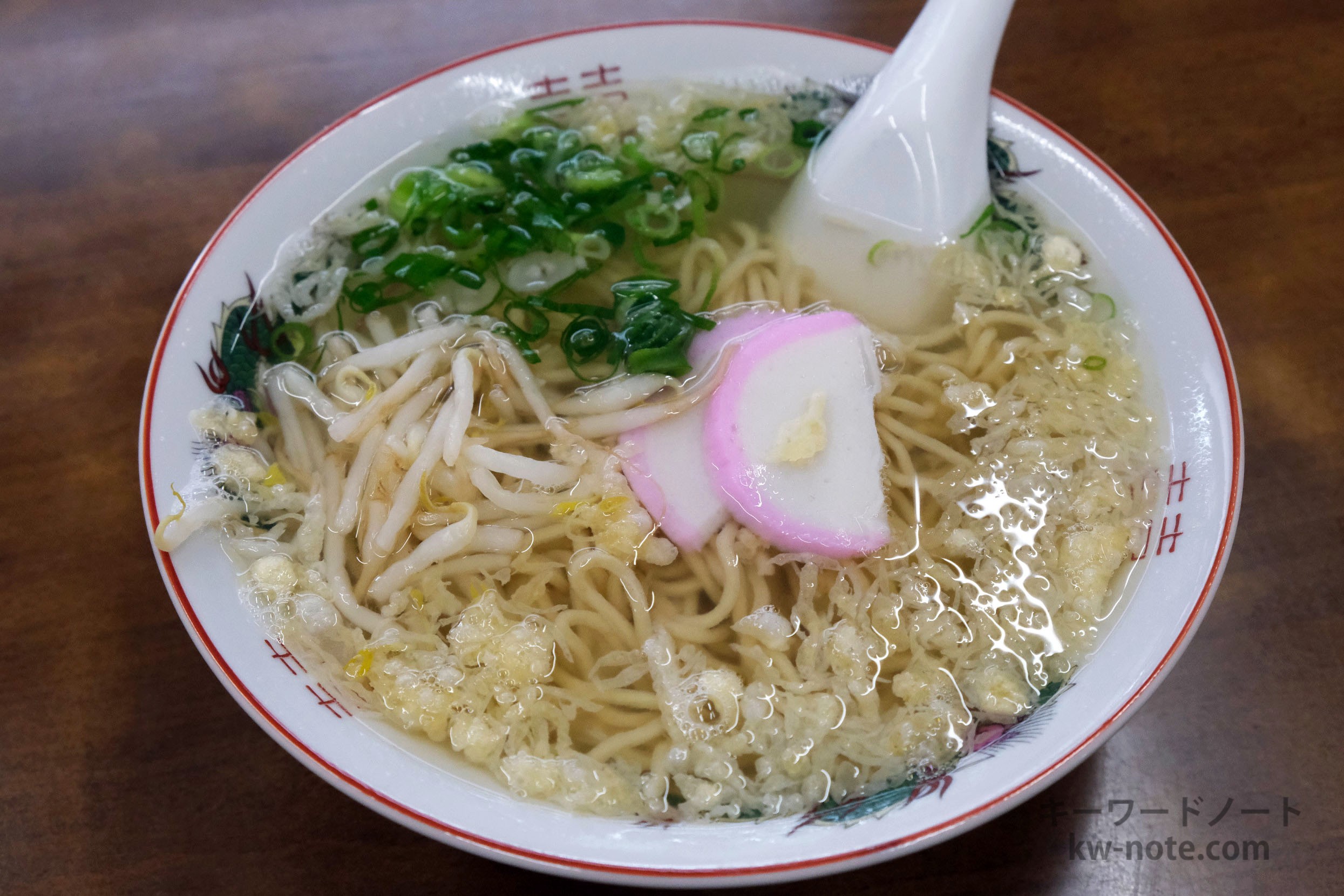横から見た素ラーメン