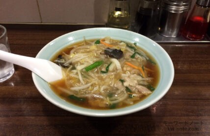 龍味