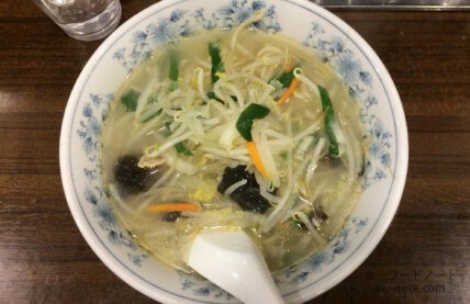 上から見たタンメン