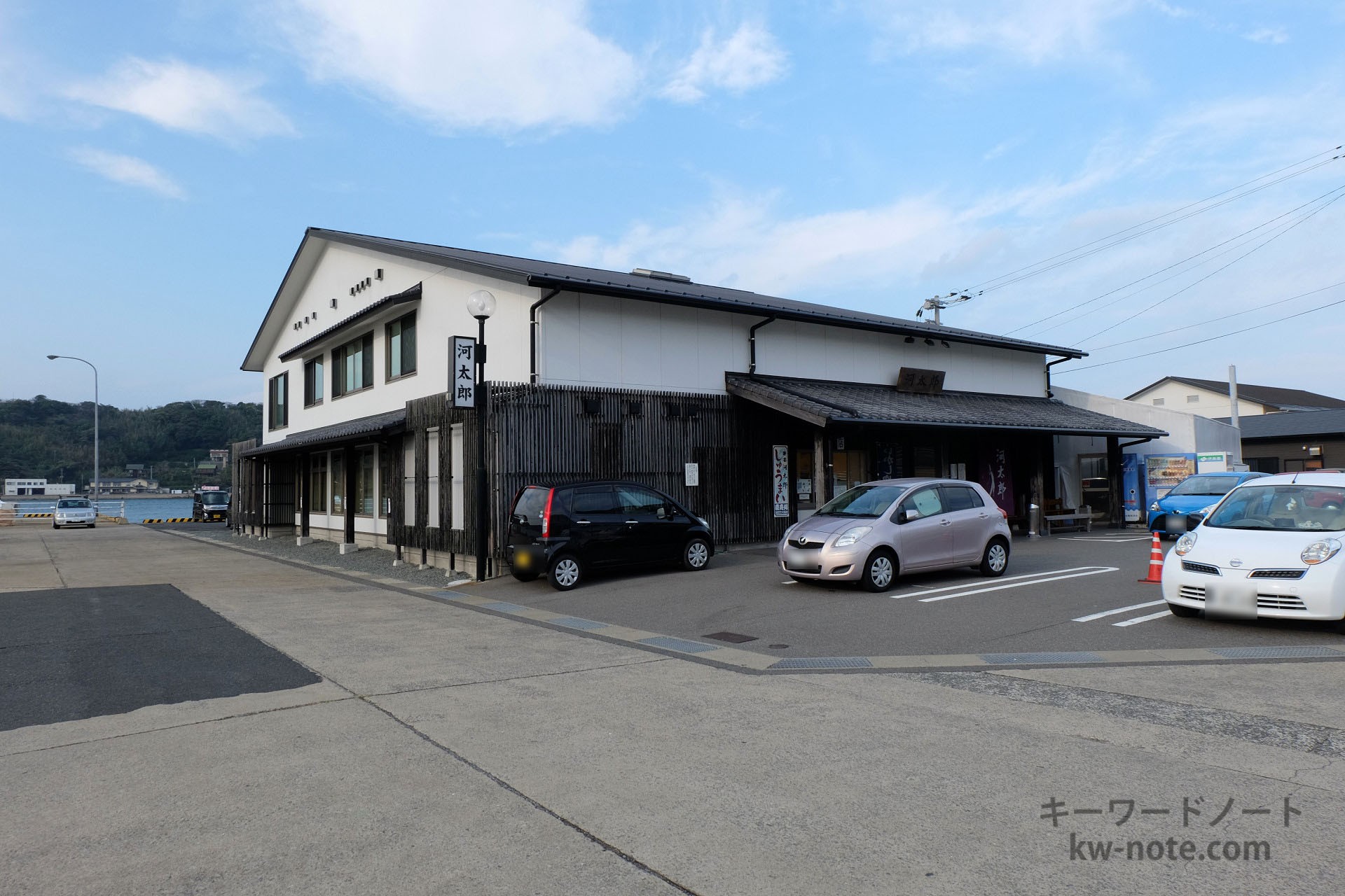 河太郎呼子店の店舗