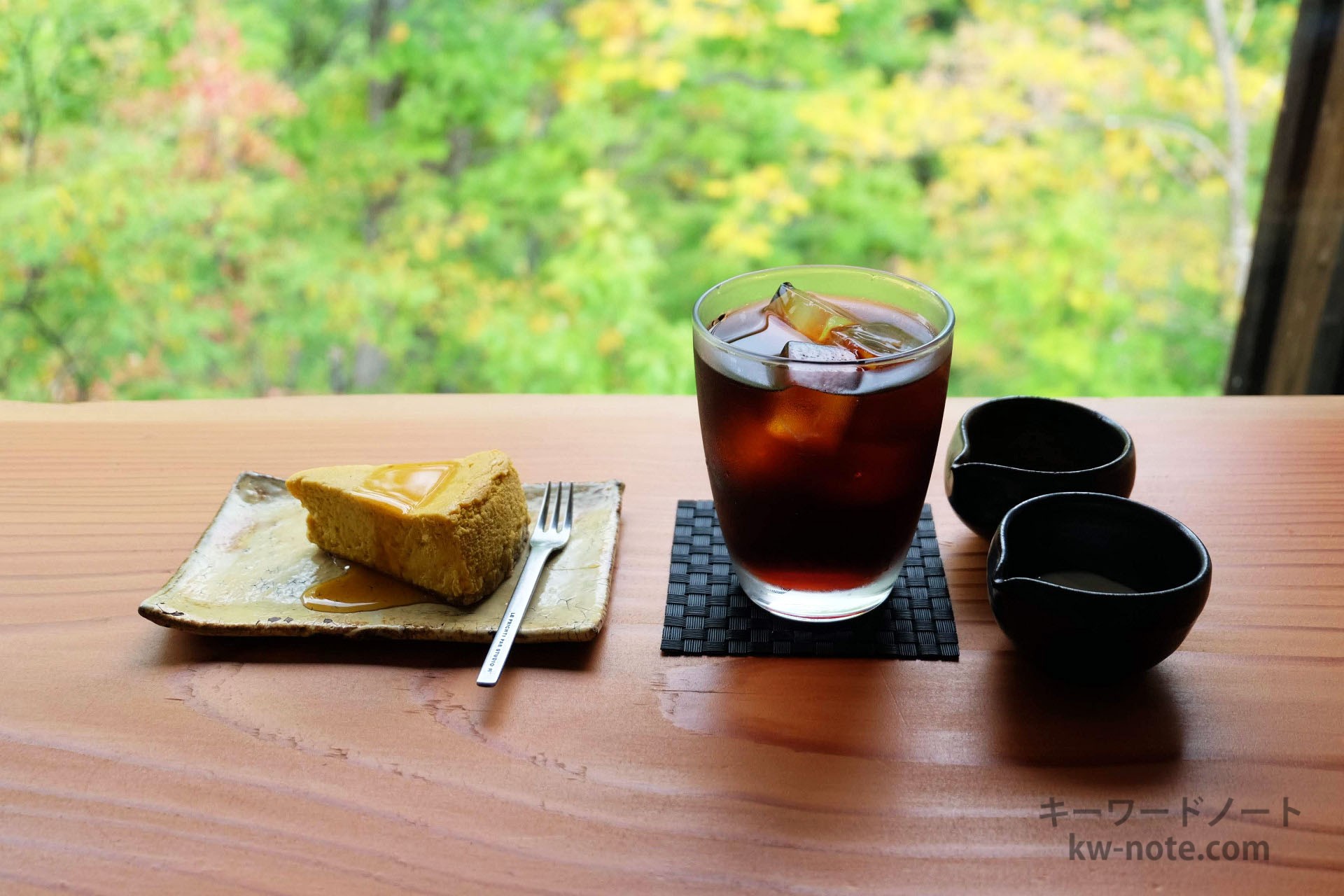 カフェ 崖の上