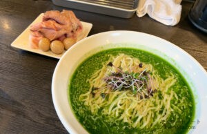 弘明寺丿貫(ぐみょうじへちかん)