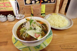 マジックスパイス 札幌本店