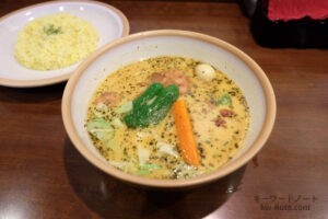 SOUP CURRY KING 本店 (スープカリーキング 本店)