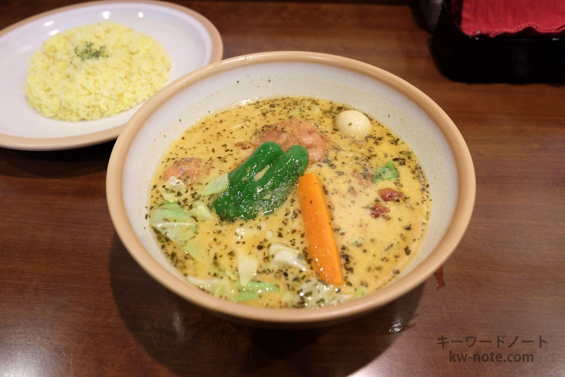 SOUP CURRY KING 本店 (スープカリーキング 本店)