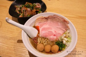 米子さっかどう