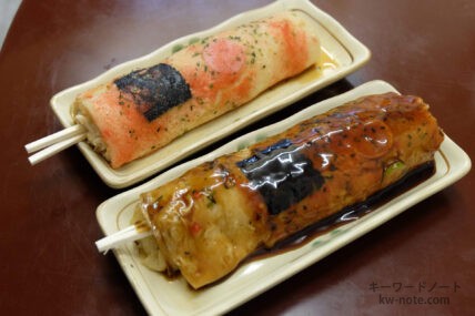どんどん焼き おやつ屋さん