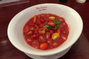 黄金の塩らぁ麺 ドゥエイタリアン 市ヶ谷本店