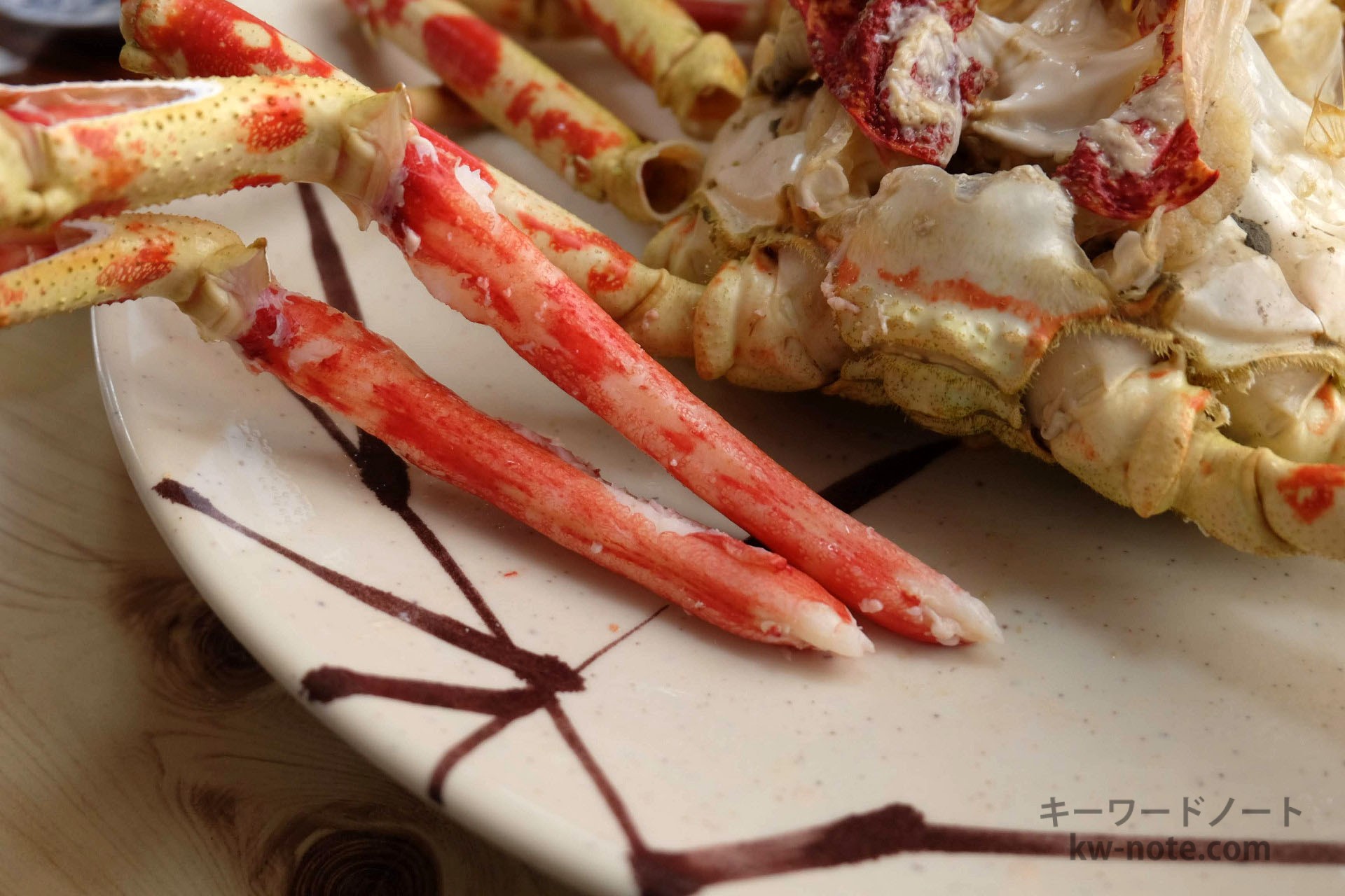 高足がにの脚のむき身