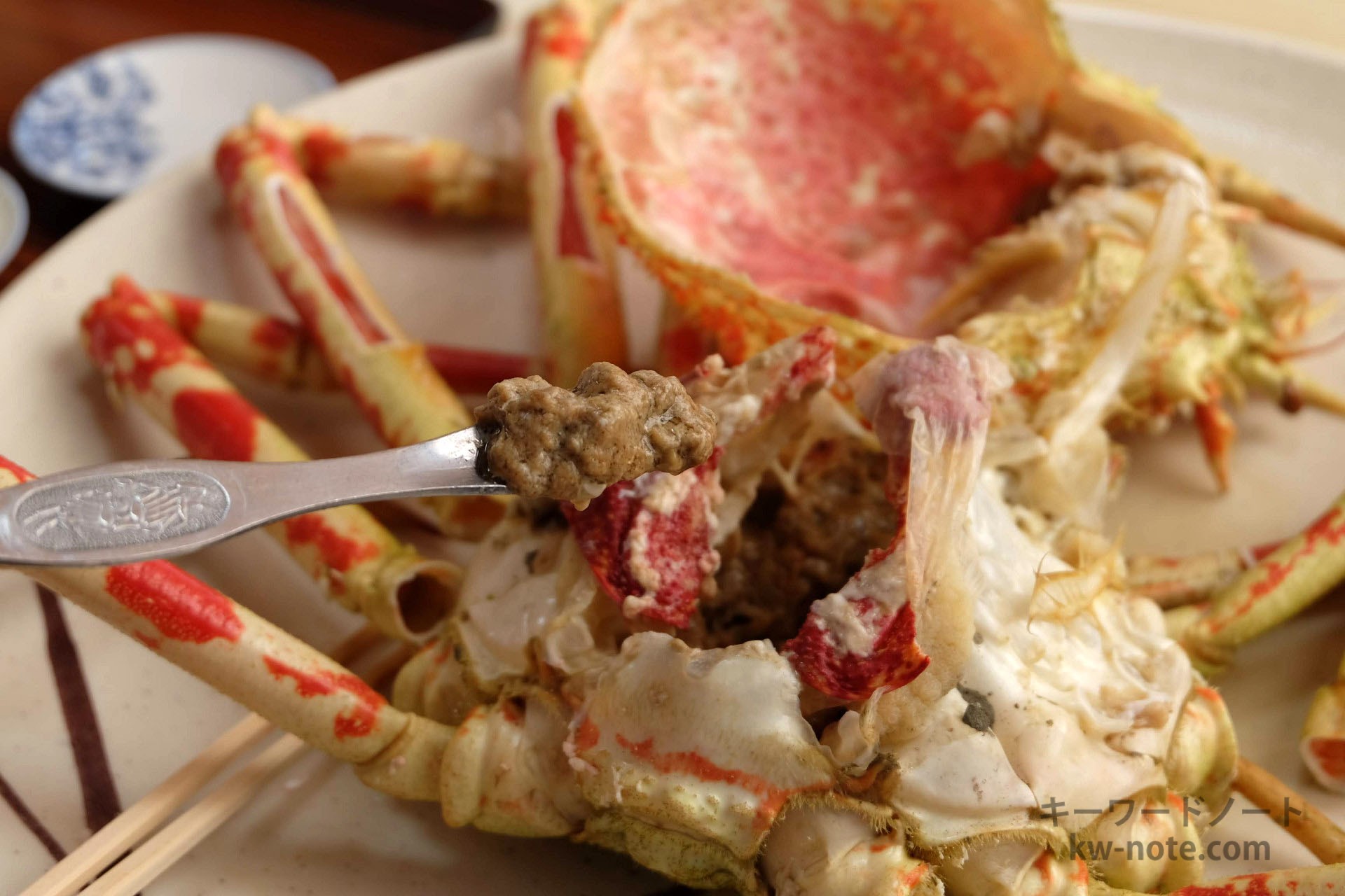 高足がにの蟹味噌