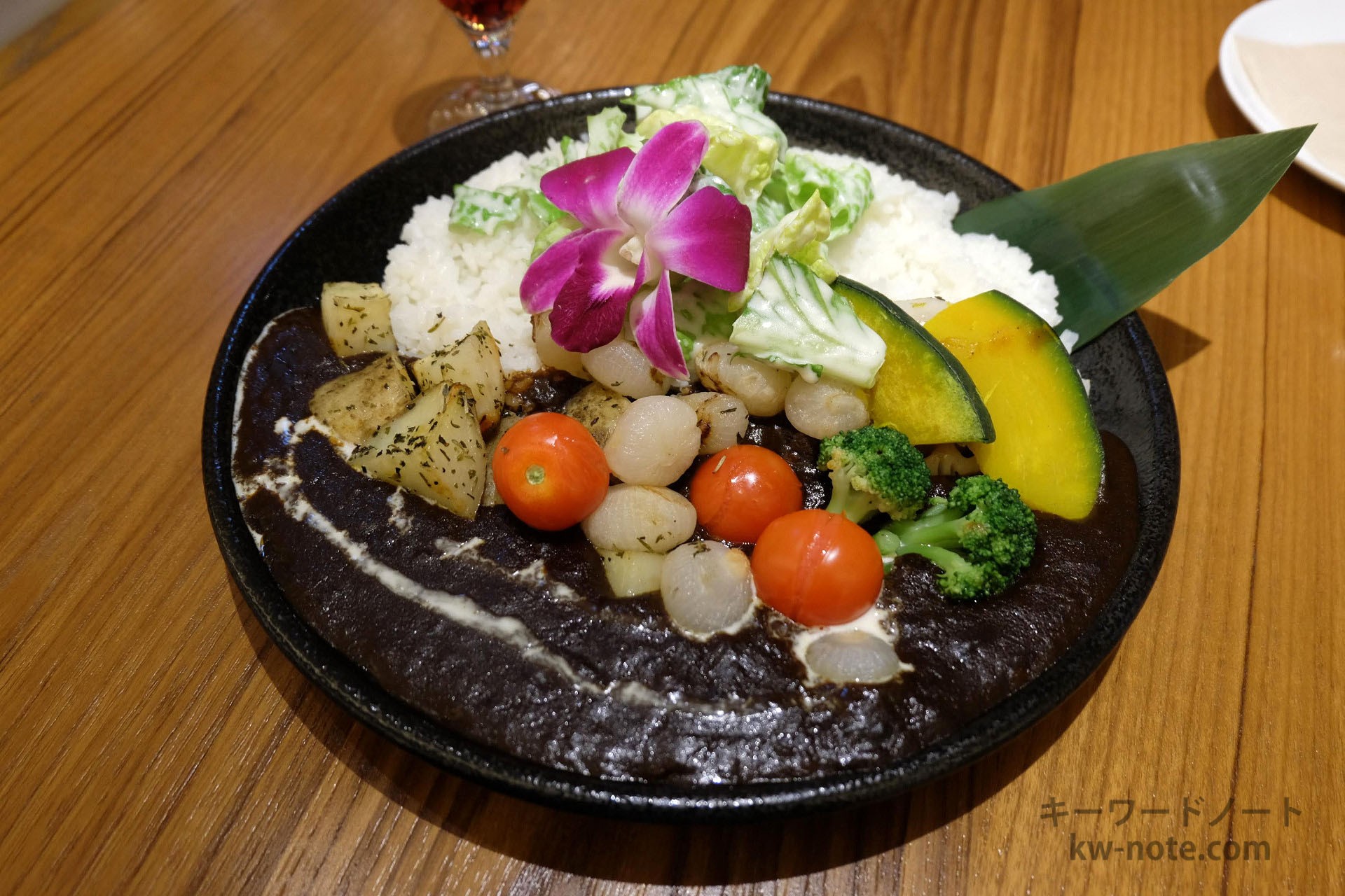 季節のベジタブルカレー