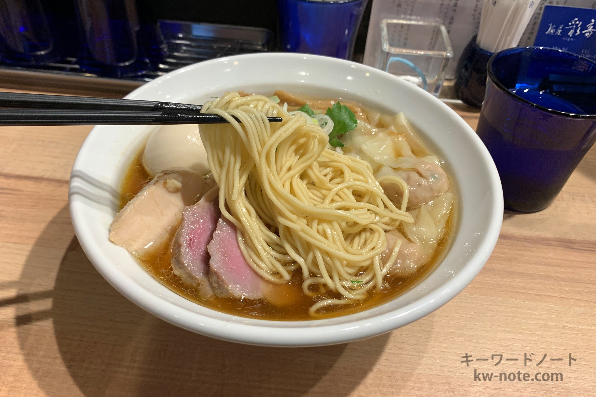 ストレートの中細麺