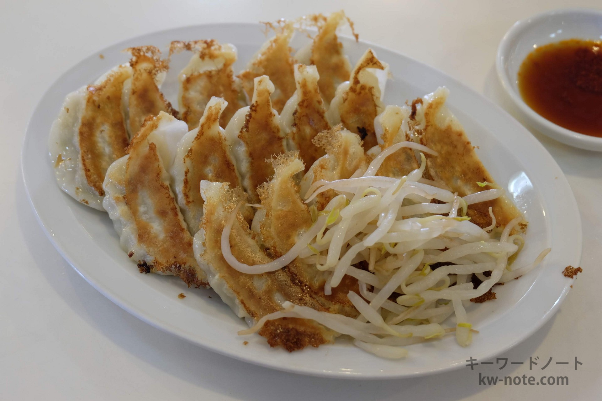 綺麗に並んだ餃子