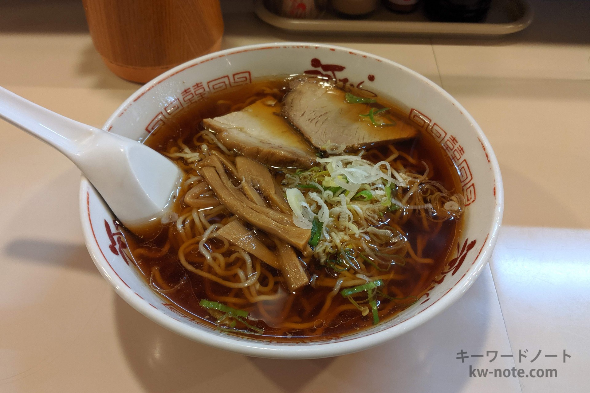 醤油ラーメン