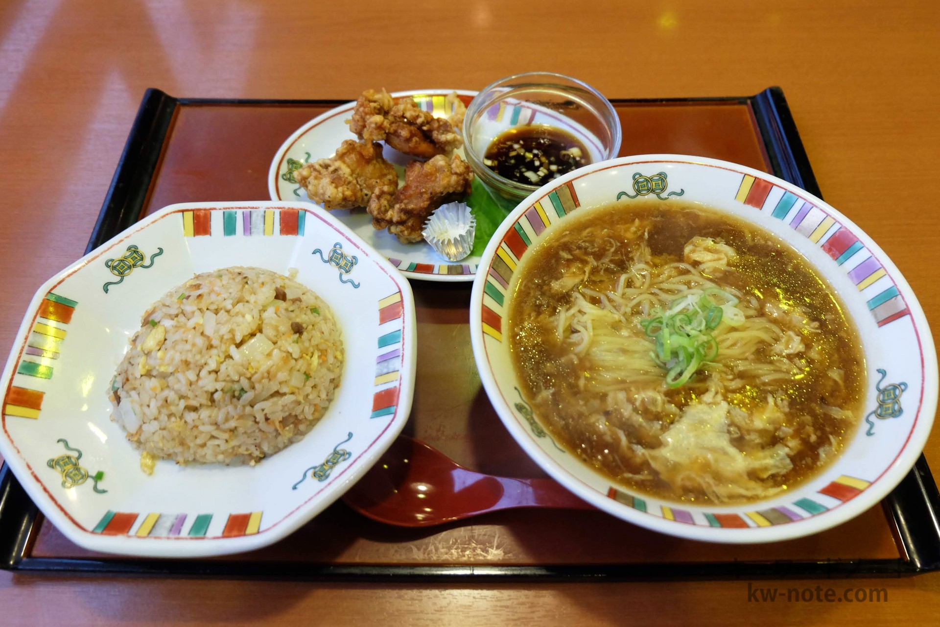 すけろくハンチャン