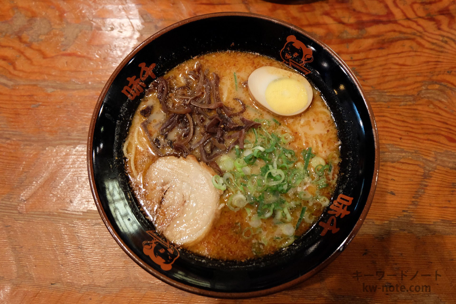 上から見たラーメン
