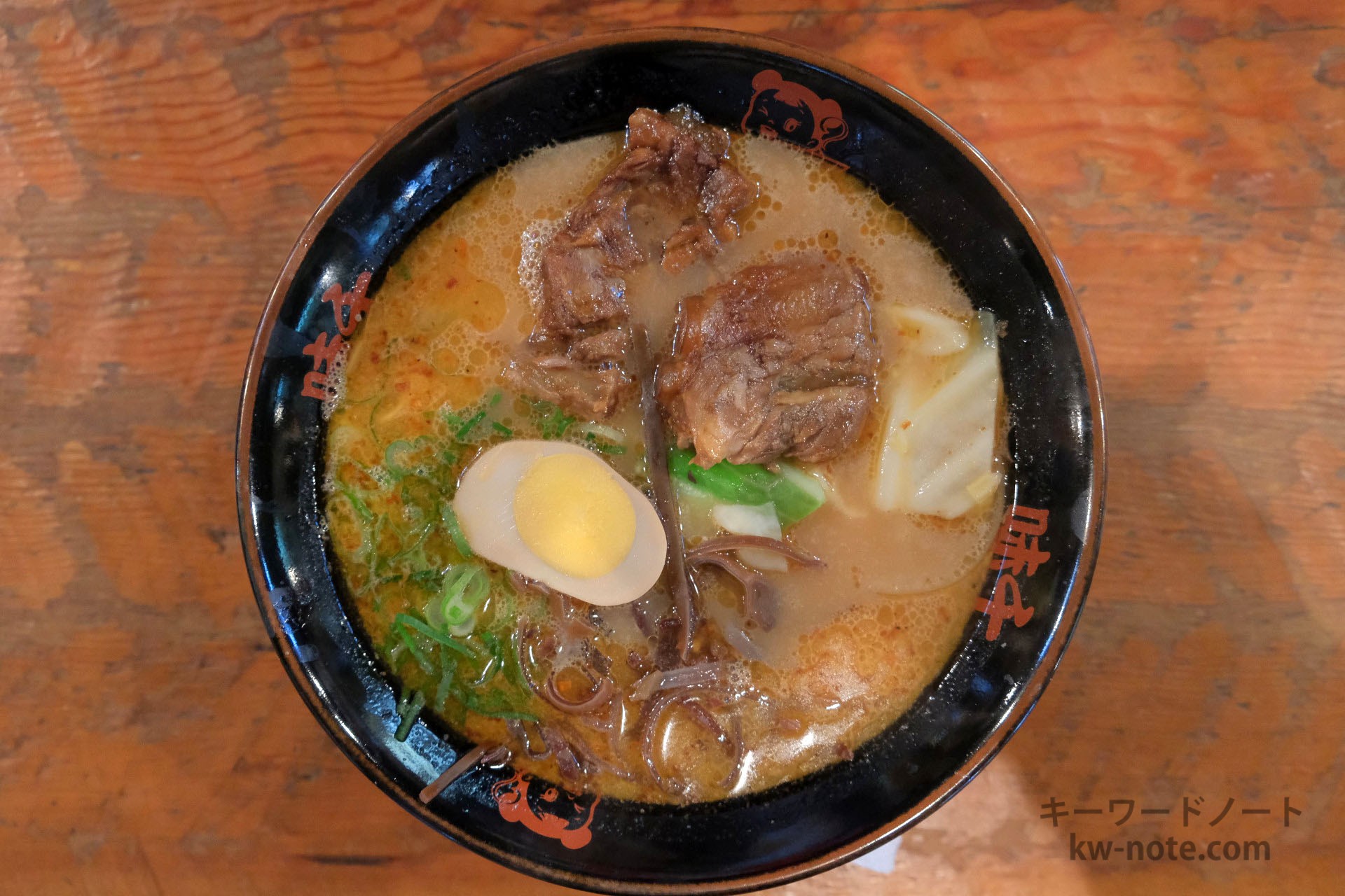 上から見たパイクー麺