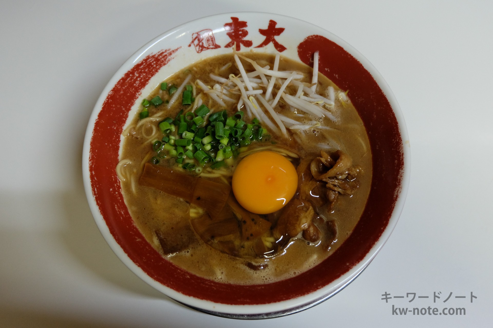上から見たラーメン