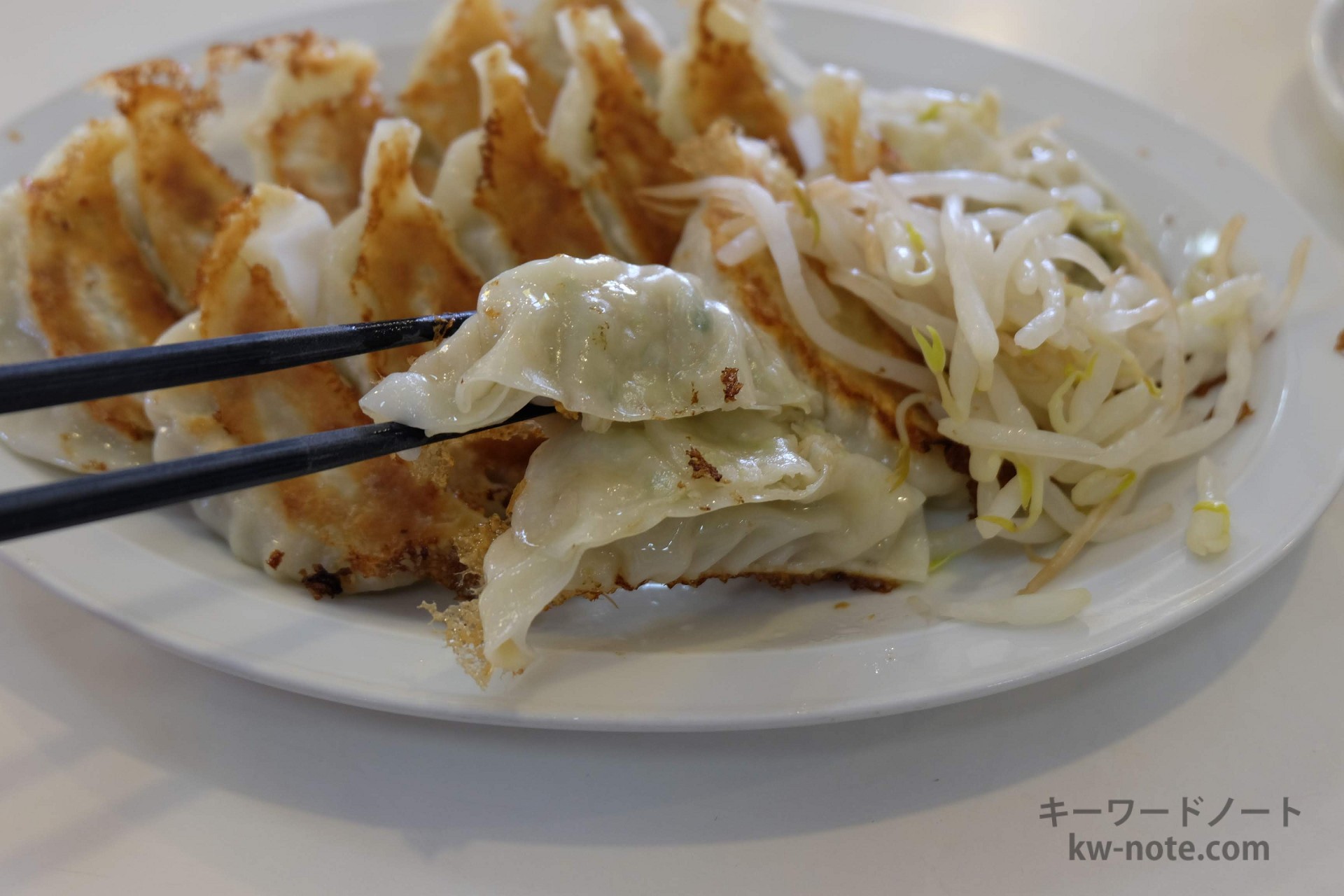 焼いていない面