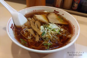 釧路ラーメン 河むら 釧路本店