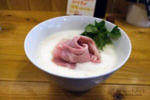 まほろば（福井のラーメン店）