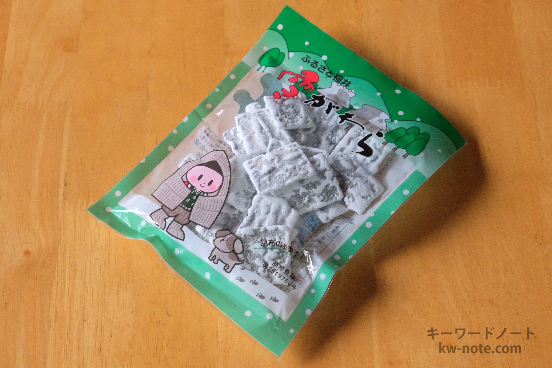 雪がわらのパッケージ