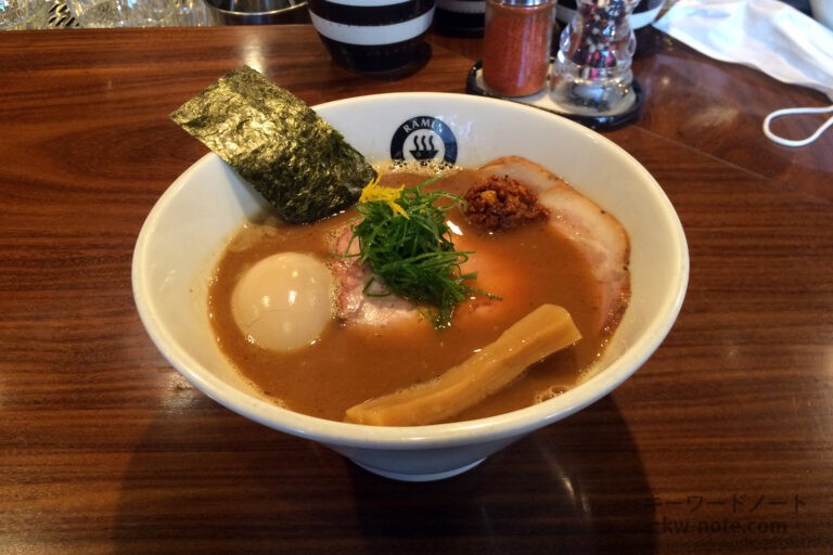 RAMEN GOTTSU(らーめん ごっつ)