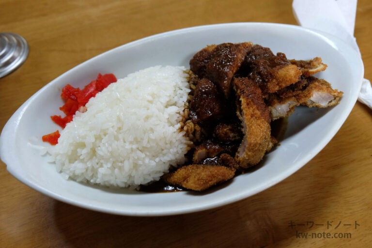 レストラン ハンター