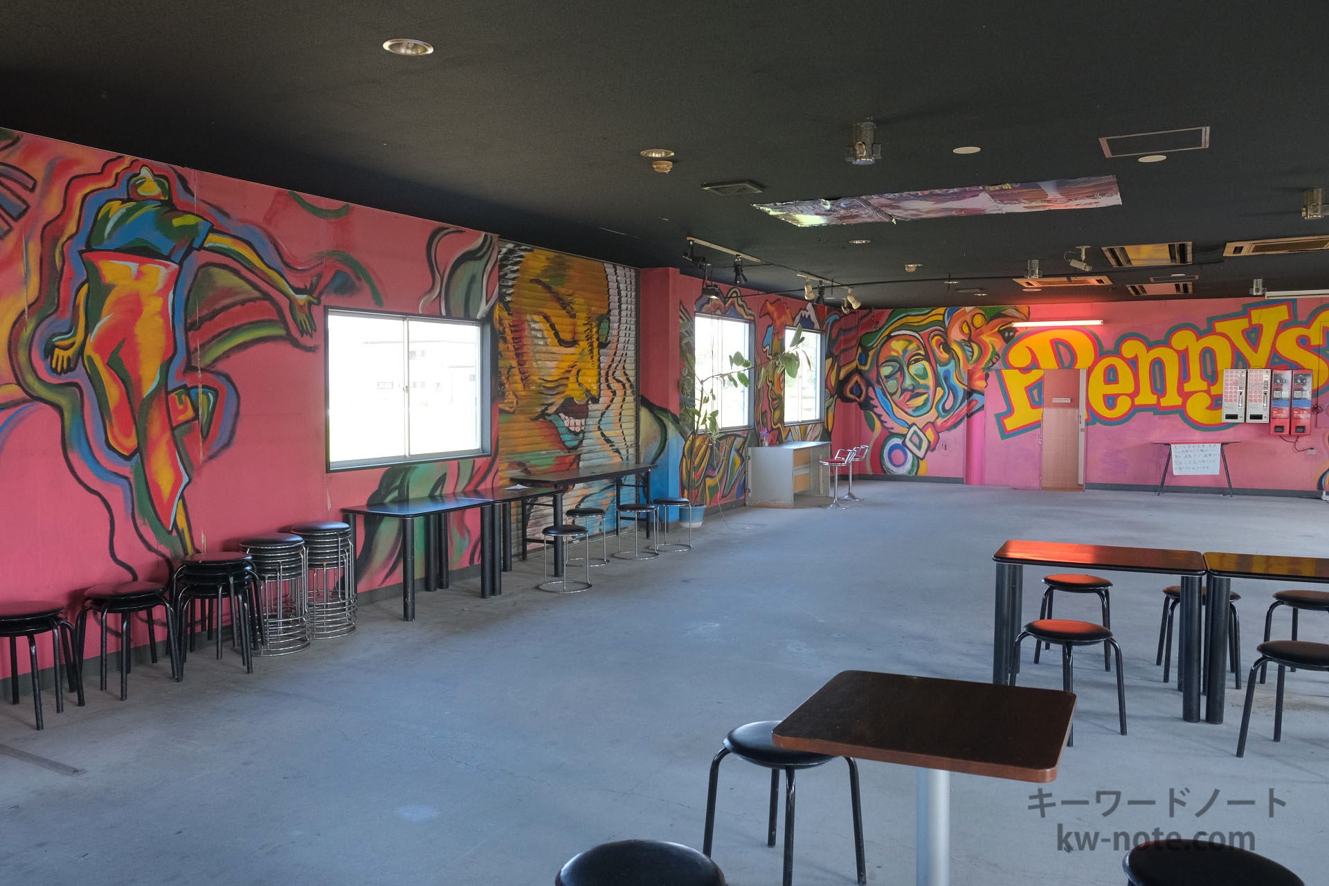 ストリートアート