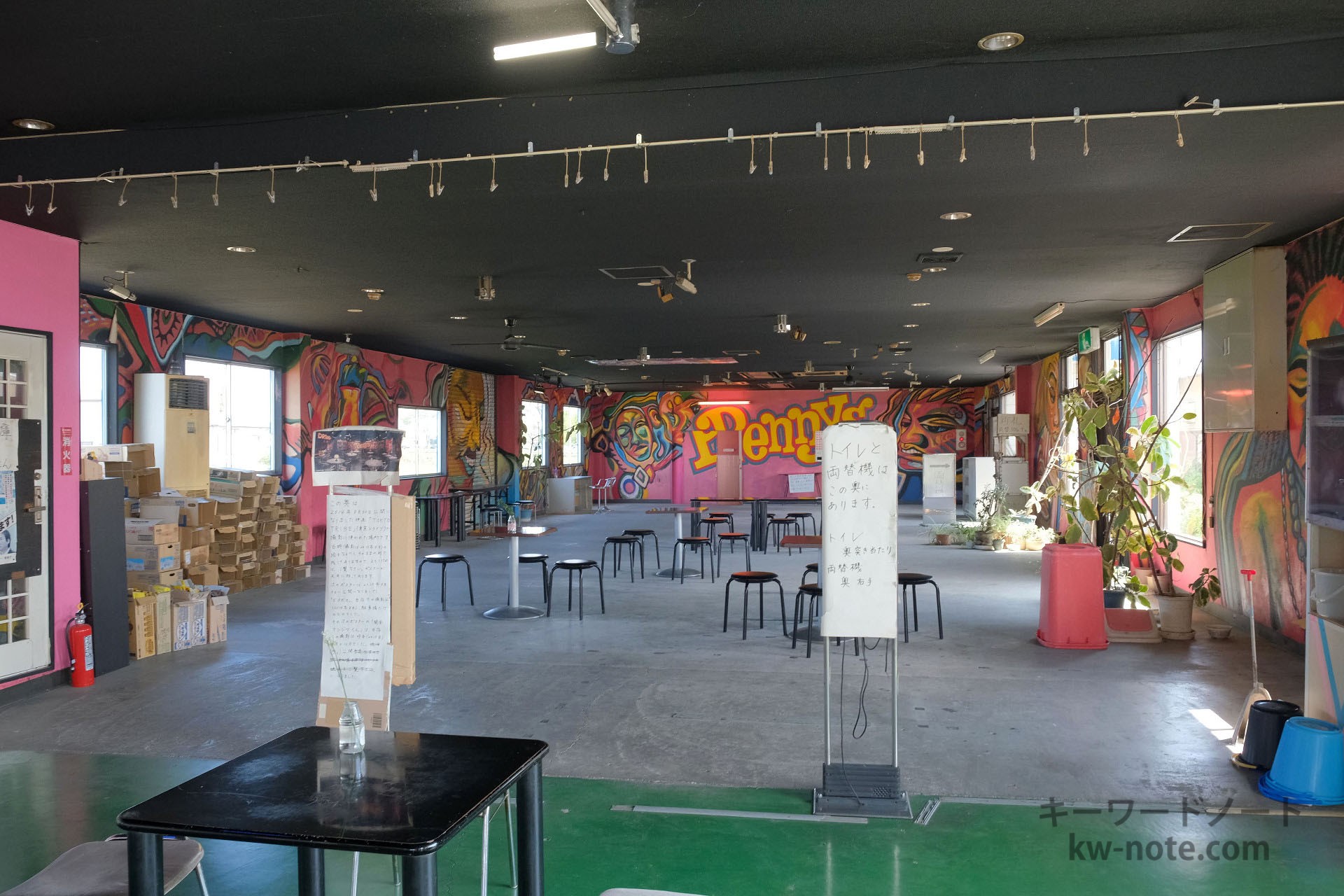 映画撮影エリア