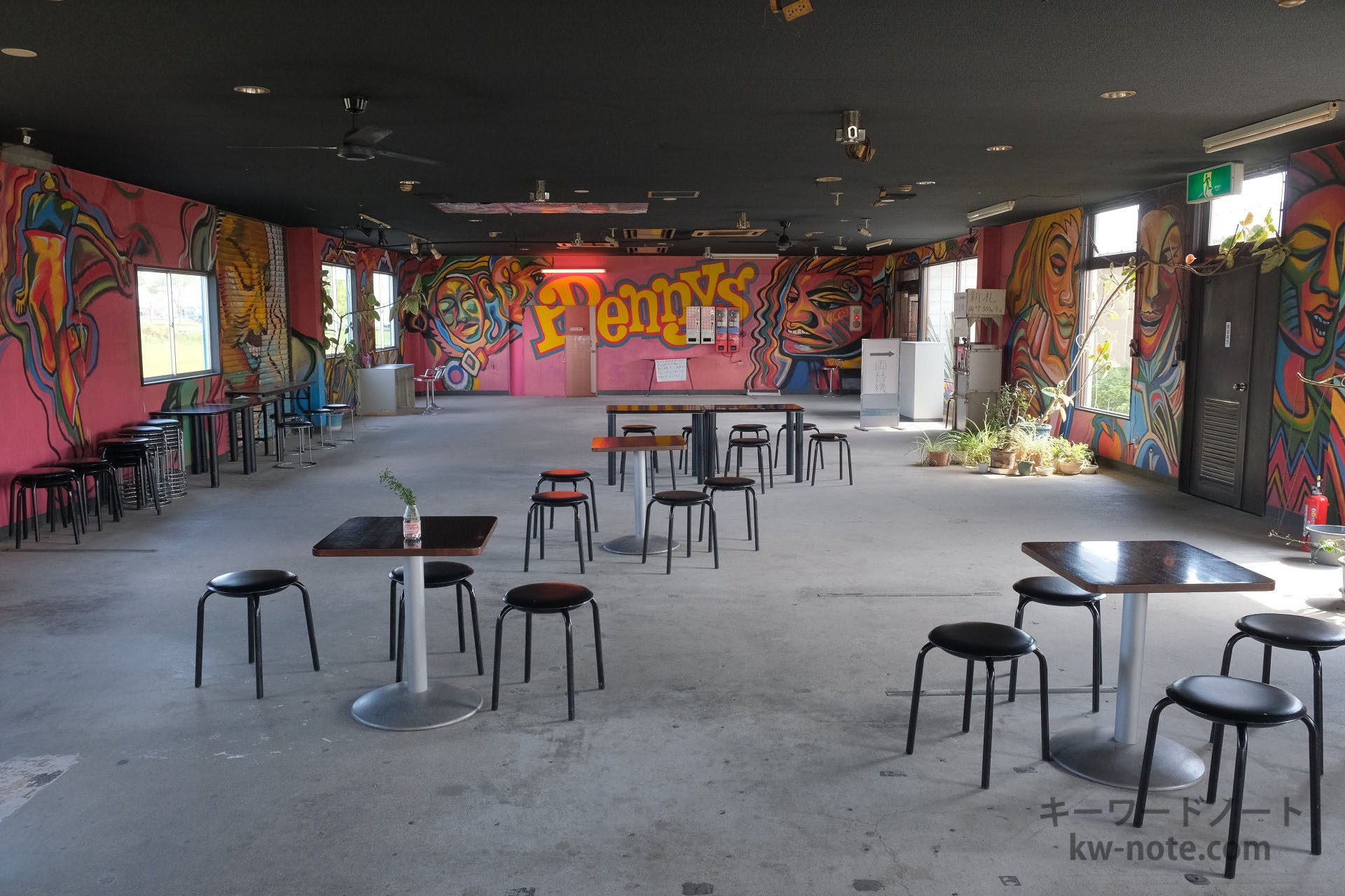 映画撮影エリア