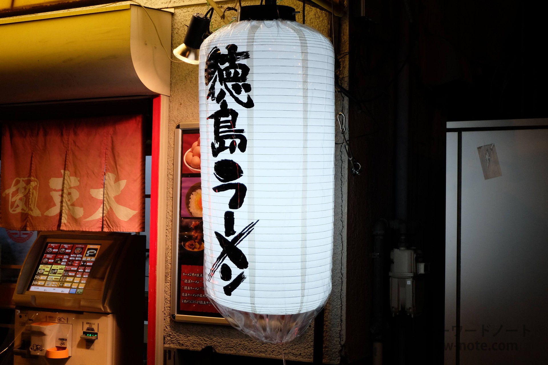 徳島ラーメンの提灯