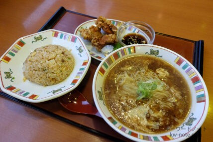 すけろく 吉藤店