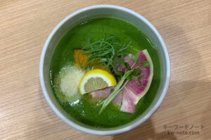 鶏soba 㐂咲(とりそば きさき)