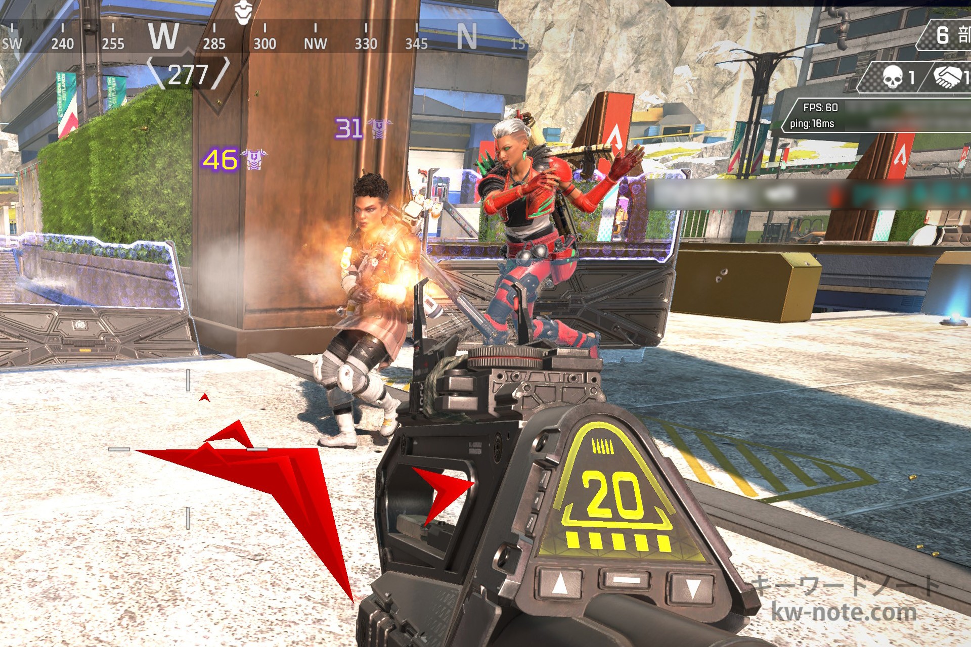 別パと戦っている様子(APEXの画面)