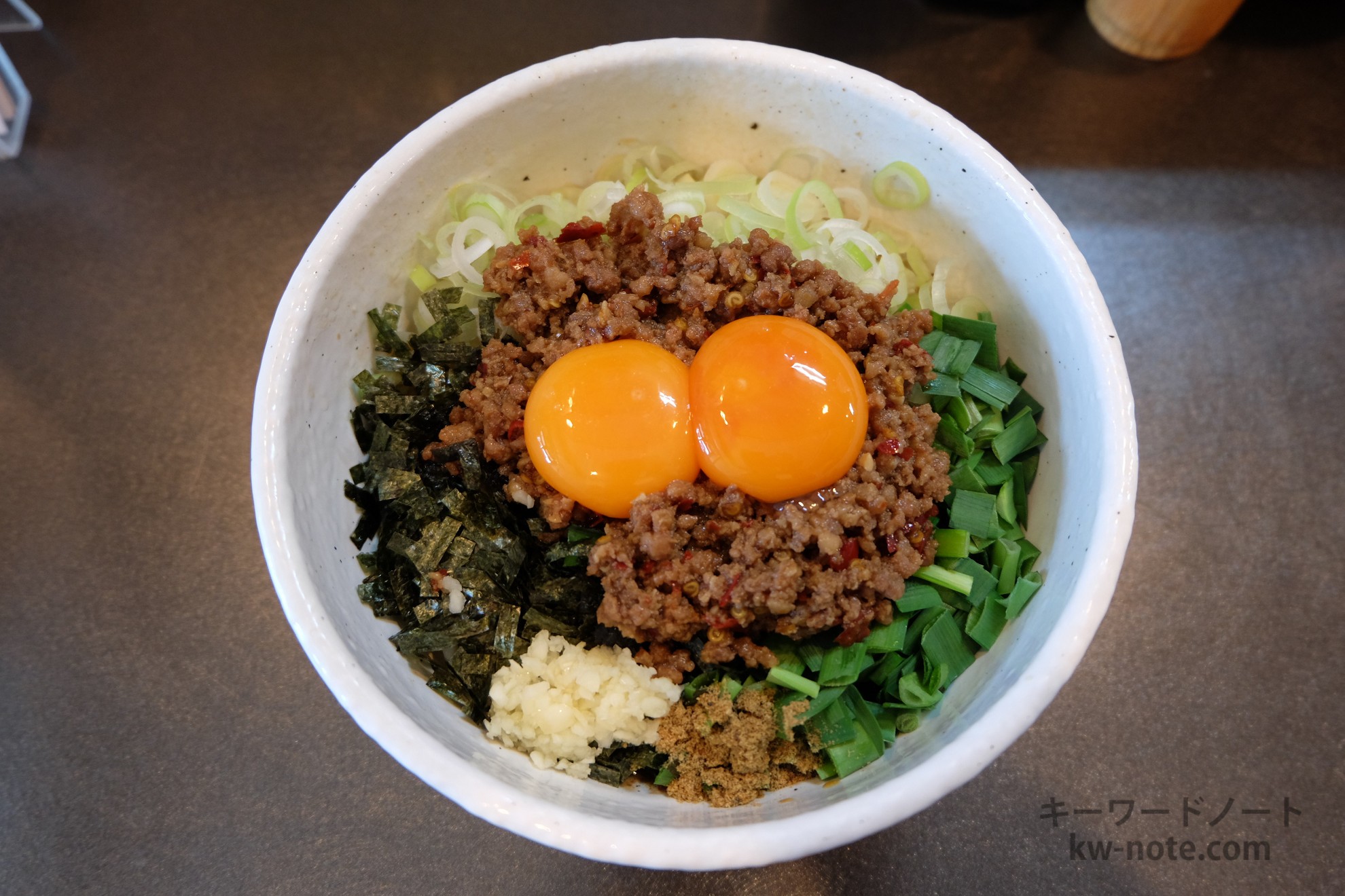 台湾まぜそば・卵黄W