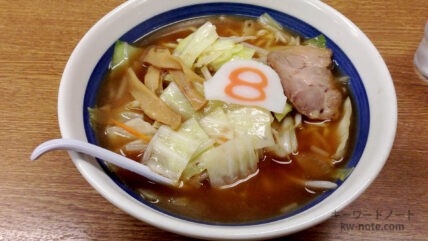 ハチカマ